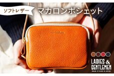 【ネイビー】マカロンポシェット 糸島市 / LADIES＆GENTLEMEN [ADK064] 革 バッグ
