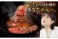 牛肉 霜降り 国産 博多 和牛  黒毛和牛 ロース すき焼き しゃぶしゃぶ
