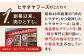 牛肉 霜降り 国産 博多 和牛  黒毛和牛 ロース すき焼き しゃぶしゃぶ