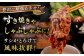 牛肉 霜降り 国産 博多 和牛  黒毛和牛 ロース すき焼き しゃぶしゃぶ