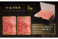 牛肉 霜降り 国産 博多 和牛  黒毛和牛 ロース すき焼き しゃぶしゃぶ