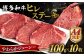 ステーキ ヒレ ヒレ肉 フィレ 牛肉 赤身 黒毛和牛 国産 博多 和牛 おすすめ