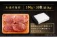 ステーキ ヒレ ヒレ肉 フィレ 牛肉 赤身 黒毛和牛 国産 博多 和牛 おすすめ