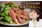 ステーキ サーロイン 5枚 牛肉 赤身 黒毛和牛 国産 博多 和牛