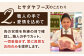 ステーキ サーロイン 5枚 牛肉 赤身 黒毛和牛 国産 博多 和牛