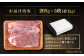 ステーキ サーロイン 5枚 牛肉 赤身 黒毛和牛 国産 博多 和牛