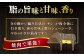 牛肉 霜降り 博多 和牛 焼肉 焼き肉 バーベキュー 黒毛和牛 カルビ バラ