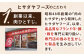 牛肉 切り落とし 国産 博多 和牛 黒毛和牛 送料無料 冷凍配送  スライス