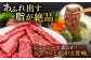 牛肉 霜降り 博多 和牛 焼肉 焼き肉 バーベキュー 黒毛和牛 カルビ バラ