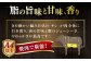牛肉 霜降り 博多 和牛 焼肉 焼き肉 バーベキュー 黒毛和牛 カルビ バラ