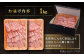 牛肉 霜降り 博多 和牛 焼肉 焼き肉 バーベキュー 黒毛和牛 カルビ バラ