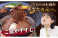 牛肉 赤身 国産 博多 和牛 焼肉 焼き肉 黒毛和牛 モモ もも 牛 肉