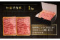 牛肉 霜降り 国産 博多 和牛  黒毛和牛 ロース すき焼き しゃぶしゃぶ