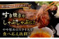牛肉 赤身 国産 博多 和牛  黒毛和牛 モモ もも スライス 薄切り すき焼き