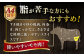 牛肉 赤身 国産 博多 和牛  黒毛和牛 モモ もも スライス 薄切り すき焼き