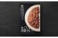 レトルト カレー 肉 牛肉 佐賀牛 かごしま黒豚 豚肉 鶏肉 はかた地どり 肉のヒサダヤ ヒサダヤ ごろごろカレー 