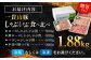 豚しゃぶ しゃぶしゃぶ 肩ロース 豚バラ 豚つくね つくね 冷蔵 豚肉 ギフト