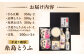 豆腐 とうふ 詰め合わせ セット 濃厚 糸島 手作り豆腐 ギフト 高取食品 冷奴 豆乳 湯豆腐 麻婆豆腐