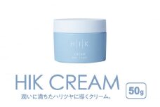 HIK CREAM（クリーム） 糸島市 / 株式会社ピュール 美容クリーム スキンケア [AZA190]
