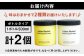 アイス アイスクリーム ジェラート