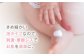 yokayo ボディソープ 1本