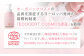 yokayo ボディソープ 1本