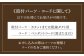 ペンダント型のミニランプです