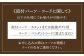 ペンダント型のミニランプです