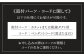 ミニペンダントランプです