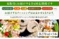 ドレッシング セット ボトル ギフト 無添加 人気 野菜 にんじん