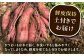紅はるか サツマイモ さつまいも 芋 いも 野菜 焼き芋 スイーツ 九州 糸島