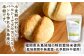 特別栽培米使用 楽楽お米っ粉 500g×2袋