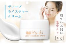 ディープモイスチャークリーム 1個 糸島市 / Yu-ki [AHJ023] ナイトクリーム 夜用クリーム