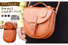 【ネイビー】Ove no.2 【オーヴェ】 ショルダーバッグ 糸島市 / LADIES＆GENTLEMEN 本革 革製品 [ADK071-3]