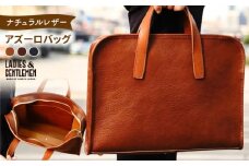 【ネイビー】アズーロバッグ ビジネスバッグ 糸島市 / LADIES＆GENTLEMEN 本革 革製品 [ADK077-3]