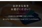 さわり心地の良い本革マウスパッド/贈り物にも人気！