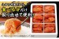 辛子明太子 明太子 卵 海鮮 魚介類 おつまみ 切れ子 めんたい めんたいこ