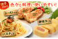 辛子明太子 明太子 めんたいこ 魚卵 おつまみ 無着色