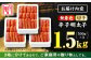 辛子明太子 明太子 めんたいこ 魚卵 おつまみ 無着色