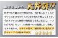 辛子明太子 明太子 めんたいこ 魚卵 おつまみ 無着色
