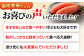 辛子明太子 明太子 めんたいこ 魚卵 おつまみ 無着色