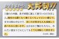 辛子明太子 明太子 めんたいこ 魚卵 おつまみ 無着色