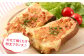 辛子明太子 明太子 卵 海鮮 魚介類 おつまみ 切れ子 めんたい めんたいこ