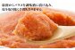 辛子明太子 明太子 卵 海鮮 魚介類 おつまみ 切れ子 めんたい めんたいこ
