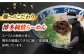  ラーメン 豚骨ラーメン とんこつラーメン Shin-Shin