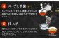  ラーメン 豚骨ラーメン とんこつラーメン Shin-Shin