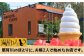 コーヒー 珈琲 コーヒー豆 自家焙煎 大容量