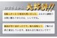 辛子明太子 明太子 卵 海鮮 魚介類 おつまみ 切れ子 めんたい めんたいこ
