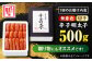 辛子明太子 明太子 めんたいこ 魚卵 おつまみ 無着色