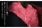  ステーキ 肉 牛肉 和牛 国産和牛 ステーキ肉  